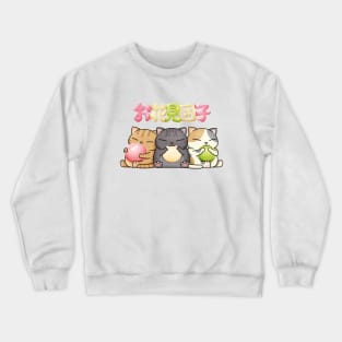 Chubby Cat Hanami Dango Crewneck Sweatshirt